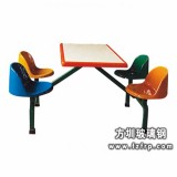 B016四人整體方形玻璃鋼餐桌椅