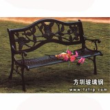 B257室外鍍鉻支架公共休閑椅 小區休閑椅