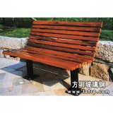 B270公園鍍鉻木制休閑椅 靠背式木制休閑椅