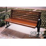 B271戶外木制公共休閑椅 公園木制休閑椅