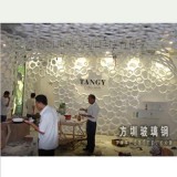 玻璃鋼細胞結構 - 深圳天意服飾