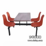 B043橘紅色四人方形塑料餐桌椅