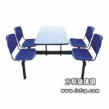 B049紫色方形四人整體塑料餐桌椅