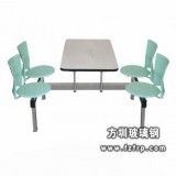 B050四人鍍鉻支架靠背整體塑料餐桌椅