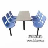 B054藍色鍍鉻支架六人塑料餐桌椅