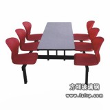 B055紅色六人玻璃鋼塑料餐桌椅