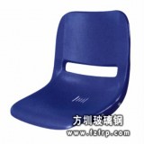 B085紫色公共排椅凳面　　玻璃鋼凳面