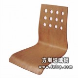 B090方形玻璃鋼凳面　　背面三排圓孔的凳面