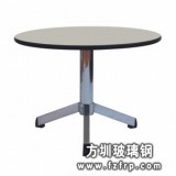 B103玻璃鋼臺面鍍鉻支架單桌