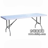 B121可折疊白色方形單桌　　玻璃鋼白色餐桌
