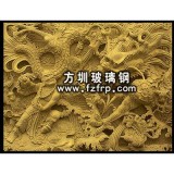 廣場藝術雕塑 抽象雕塑設計 仿砂巖浮雕壁畫