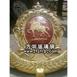 FD-010玻璃鋼浮雕仿銅雕塑造型 仿銅雕建筑雕塑