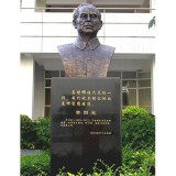 YD-032思想者雕塑人物雕像名人雕塑 青銅雕塑廠家