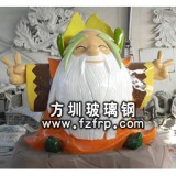 玻璃鋼卡通人物雕塑 樹脂雕塑公司 現代小區雕塑城市景觀雕塑圖片