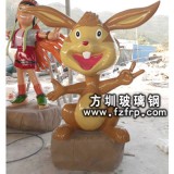 玻璃鋼雕塑公司 城市景觀雕塑廠家 小區動物雕塑