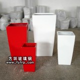 HP009錐形室外玻璃鋼花盆 室內裝飾花盆批發 可全新定做花盆