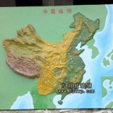 玻璃鋼浮雕生產廠家 玻璃鋼浮雕設計公司