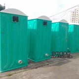 方圳公司為嘉盛地產制作玻璃鋼移動廁所