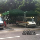 方圳玻璃鋼為福田區人民醫院制作移動伸縮帆布雨棚