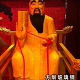 玻璃鋼月老人物雕塑設計定做 玻璃鋼月老神像圓雕廠家