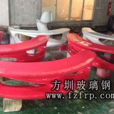 平涼新世紀集團定做方圳玻璃鋼家具