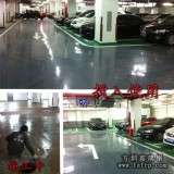 方圳玻璃鋼為軟件園現場制作環氧地坪