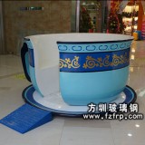 玻璃鋼創意杯子休閑椅造型