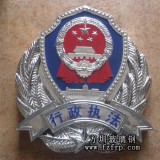 玻璃鋼國徽造型專業生產