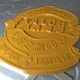 企業形象玻璃鋼標牌
