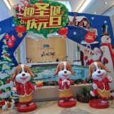 玻璃鋼卡通狗美陳雕塑擺件