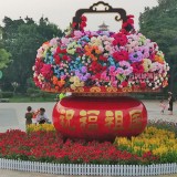大型玻璃鋼國慶花壇