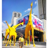 城市景觀大型長頸鹿玻璃鋼雕塑
