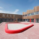 城市廣場玻璃鋼異形組合休閑坐凳