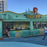 景區玻璃鋼售賣屋