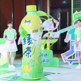 玻璃鋼綠茶瓶雕塑模型為新品茶飲上海發布會站臺