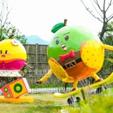 浙江農旅樂園玻璃鋼卡通梨子IP公仔形象雕塑