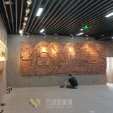 深圳檔案館展廳玻璃鋼海防圖浮雕文化墻再現紅色記憶