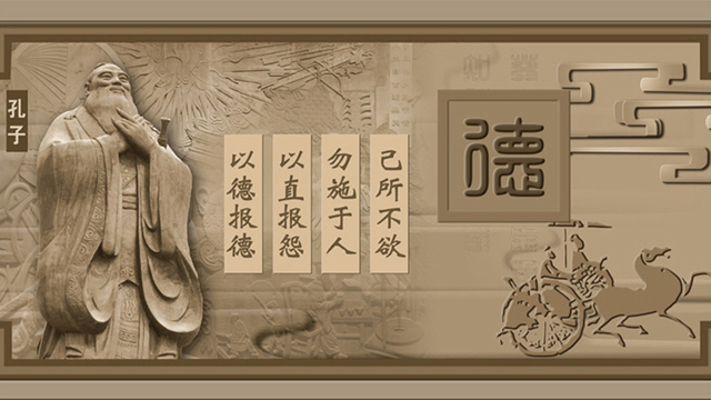傳統文化浮雕墻