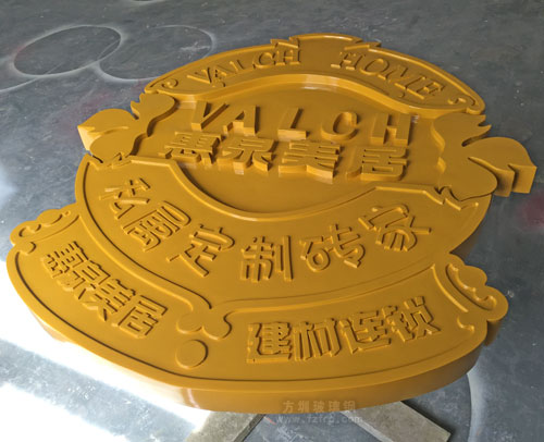 山東玻璃鋼制品標牌