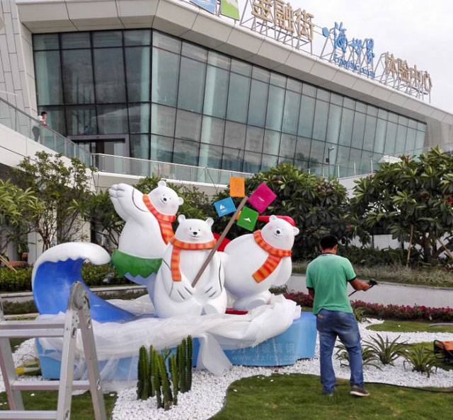 巽寮灣金融街玻璃鋼北極熊雕塑