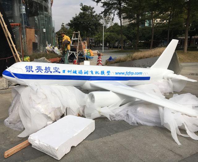 玻璃鋼飛機模型現場拆包裝圖