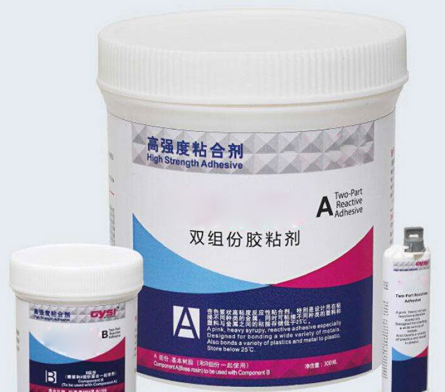 環氧樹脂結構膠在玻璃鋼制品中的應用