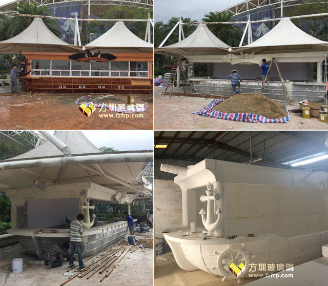 海盜船創意造型售貨亭