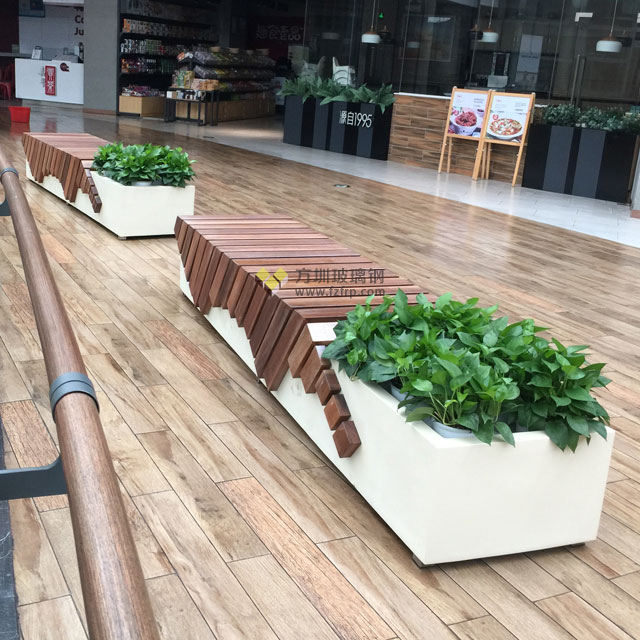 玻璃鋼與柚木的結合深圳商場定制創意休閑椅花盆