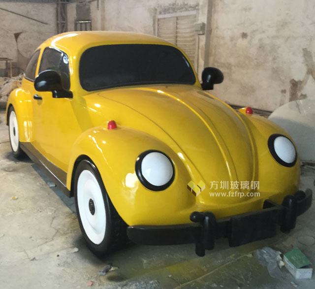 玻璃鋼甲殼蟲汽車雕塑模型為浙江兒童游樂空間造勢