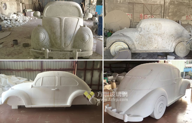 玻璃鋼甲殼蟲汽車雕塑模型工廠生產細節圖