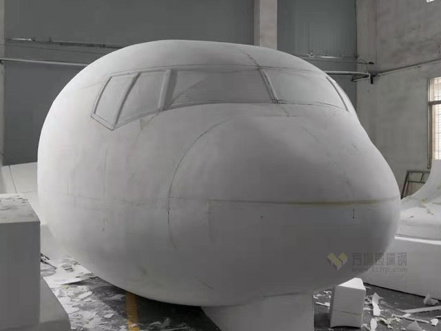 玻璃鋼飛機模擬飛行器設備外殼制作泡沫雕刻圖