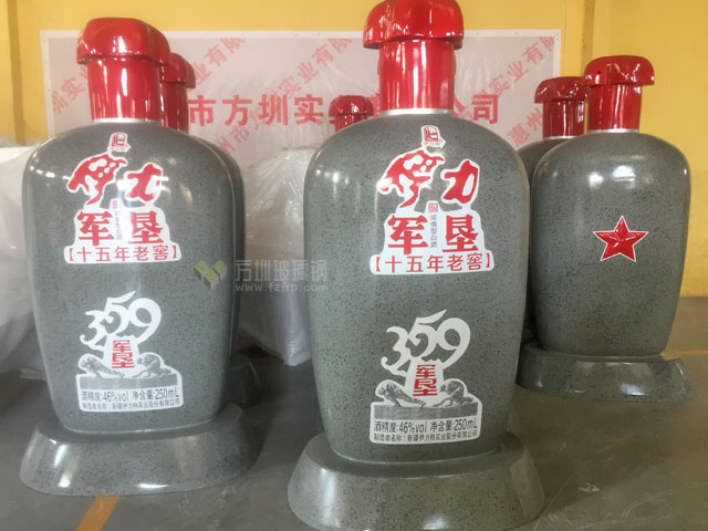 玻璃鋼酒瓶雕塑模型展示中國酒文化