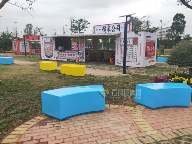 玻璃鋼藝術座椅提升中山小欖菊花園休憩環境景觀