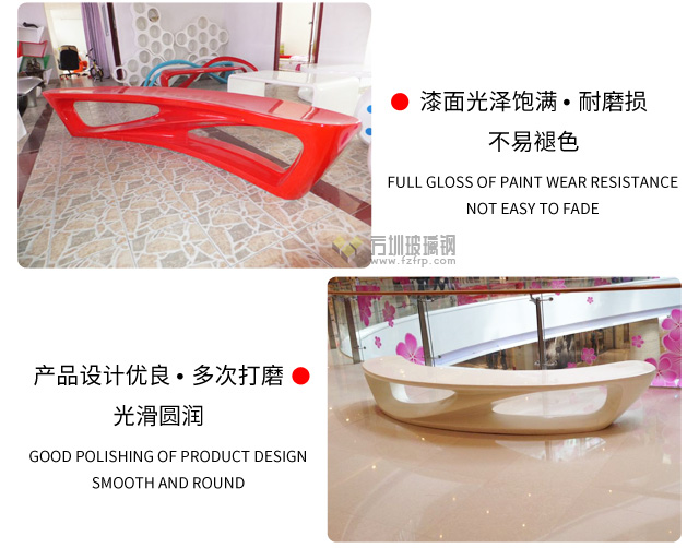 玻璃鋼月亮沙發休閑椅
